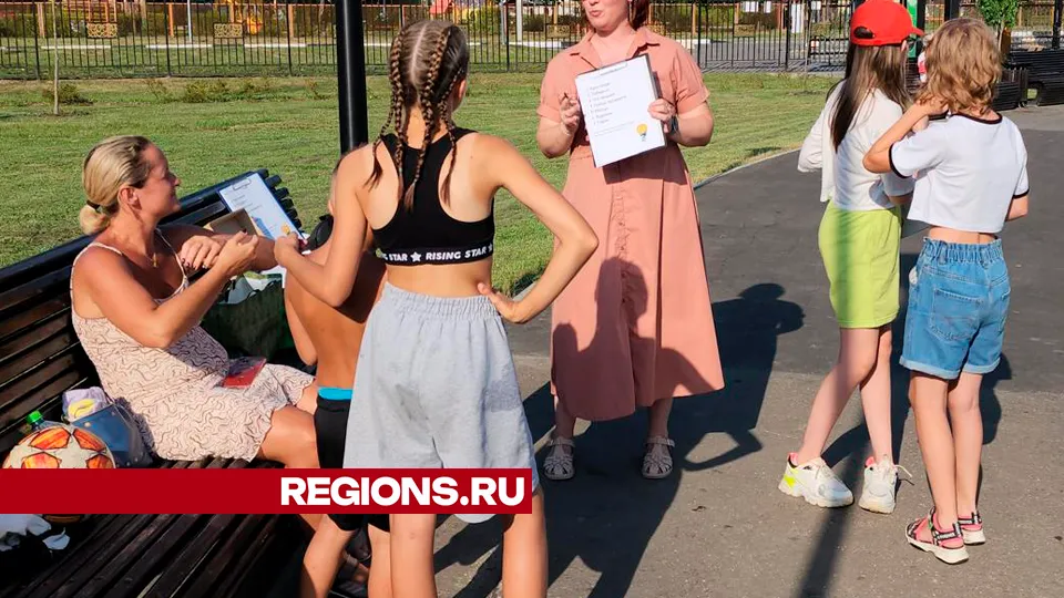 Фото: Виталий Сид