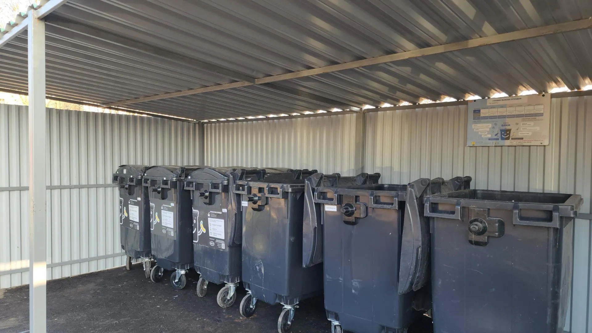 Мария Андрюхина