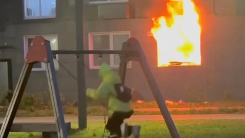 Фото: соцсети