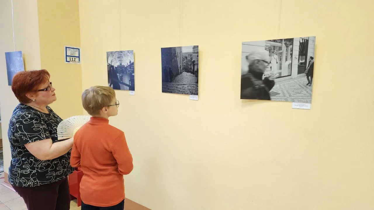 Евгения Герасимова