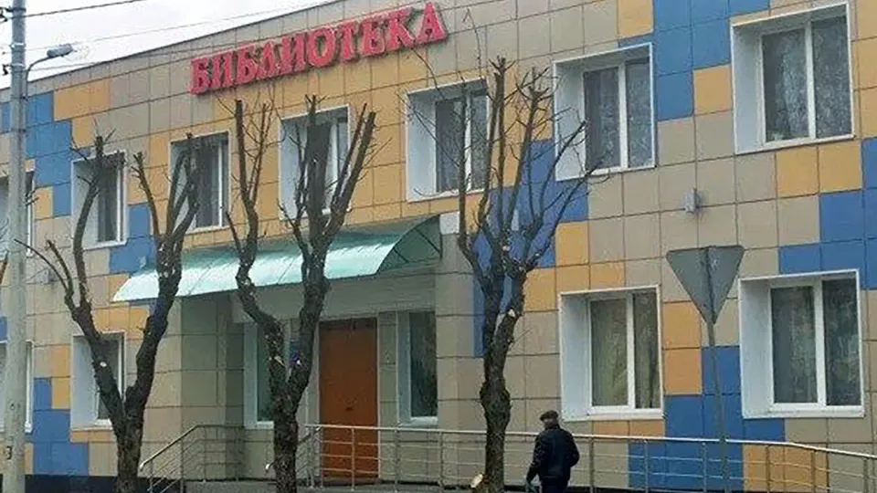 Фото: Администрация городского округа Шаховская