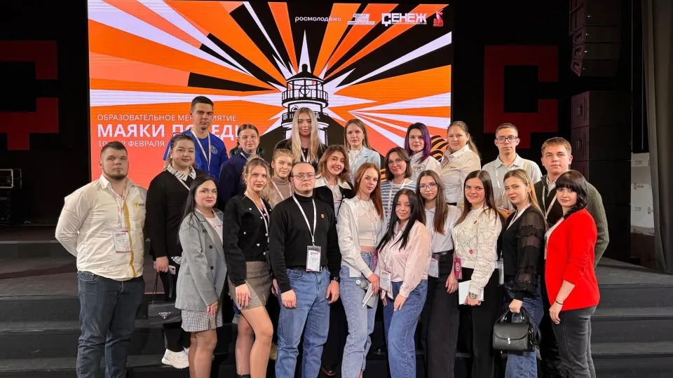 Фото: пресс-служба Министерства территориальной политики Московской области