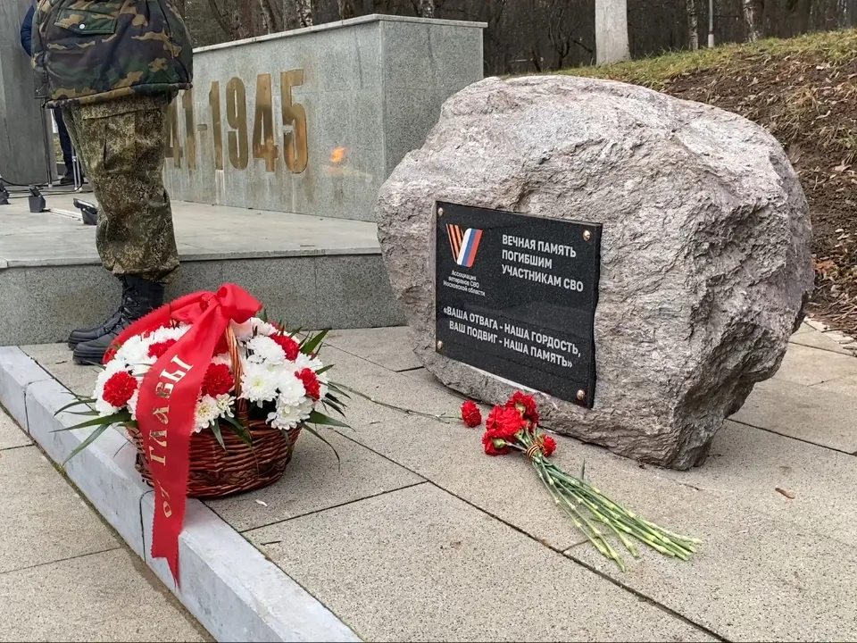 Фото: REGIONS/Елена Аботурова