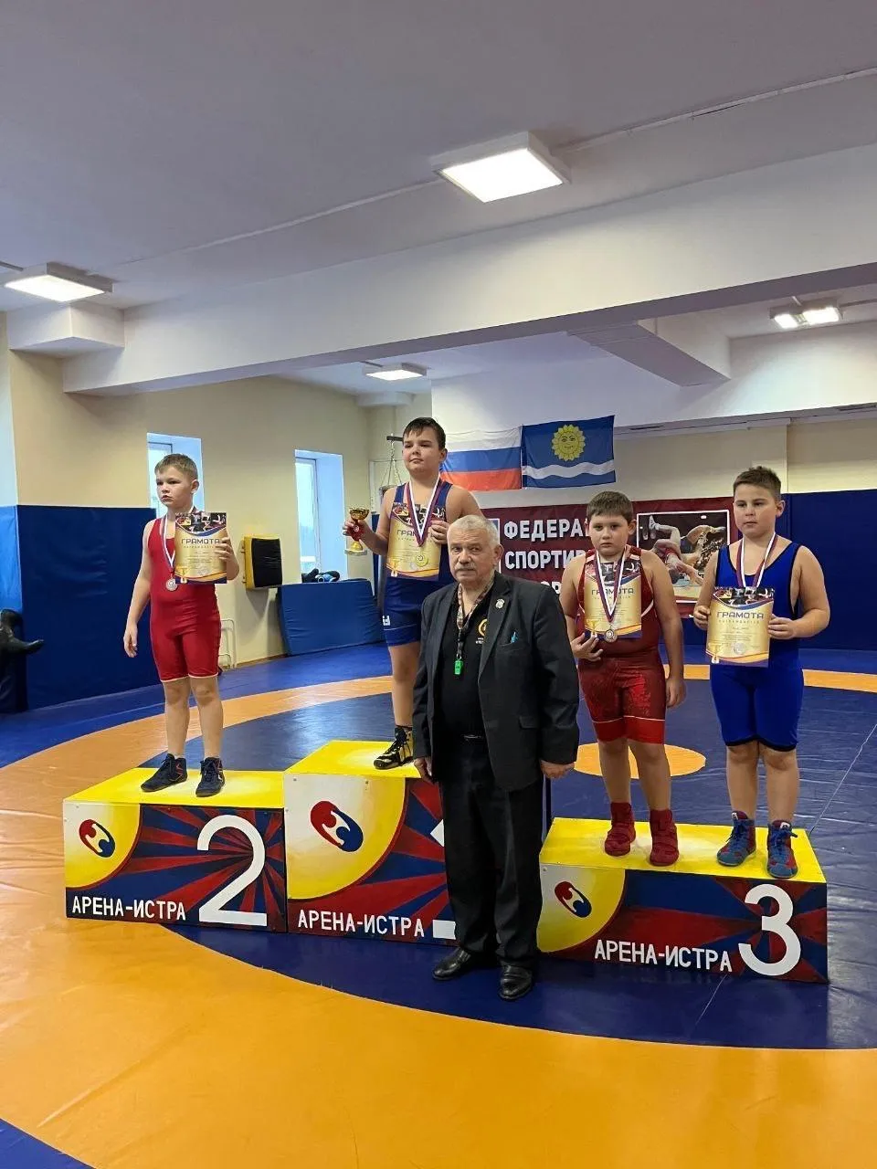 Фото: Администрация городского округа Истра / ВКонтакте