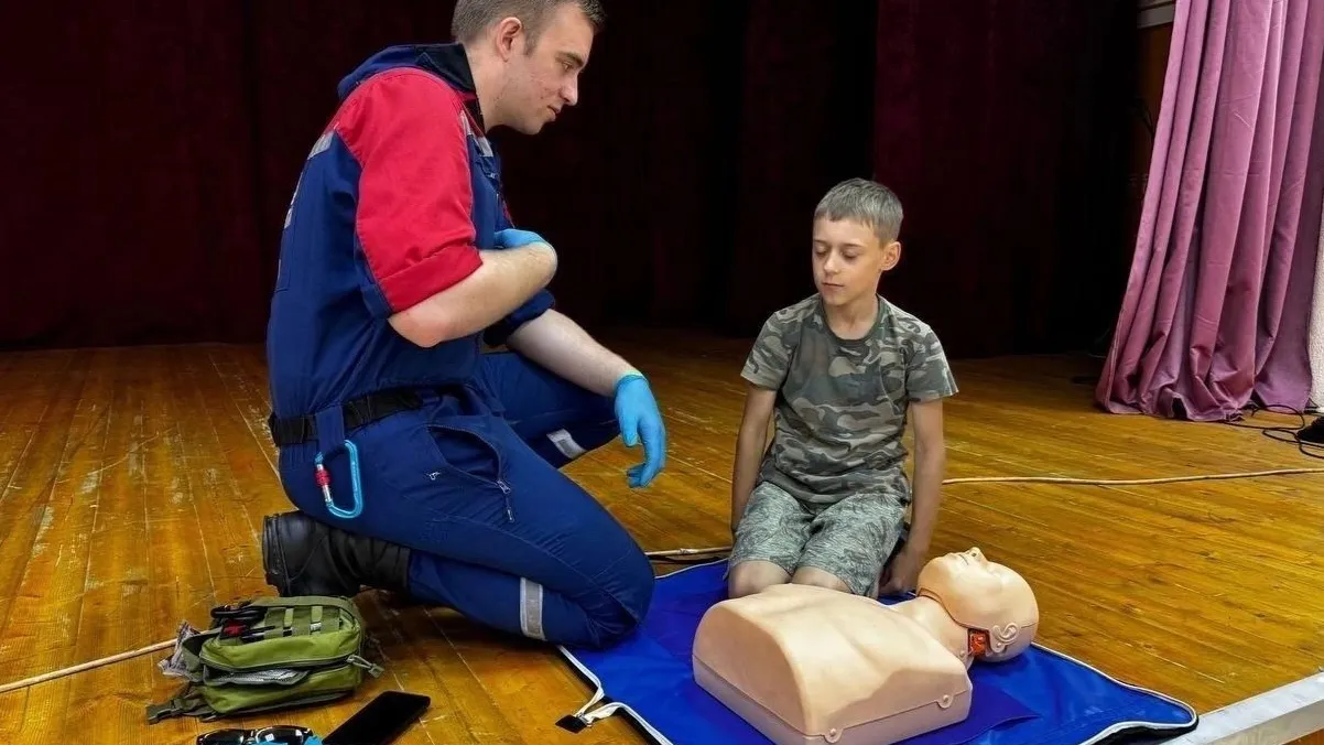 Министерство образования Московской области