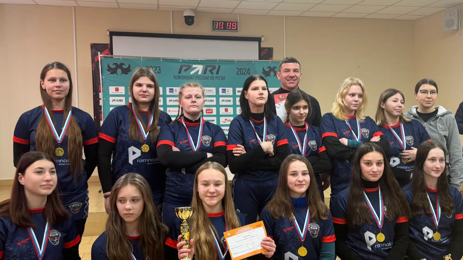 Фото: пресс-служба администрации г.о. Долгопрудный