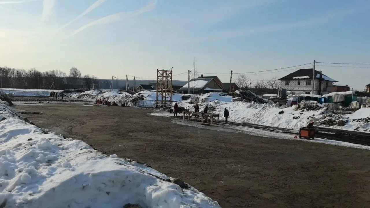 Министерство строительного комплекса Московской области