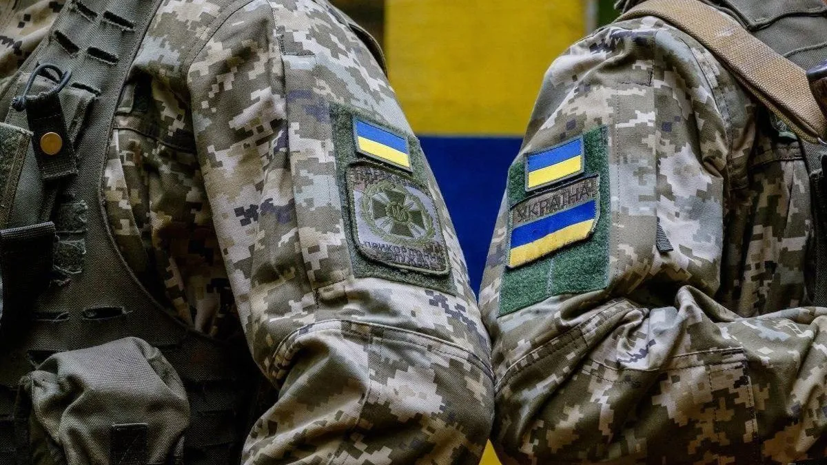 Сайт президента Украины