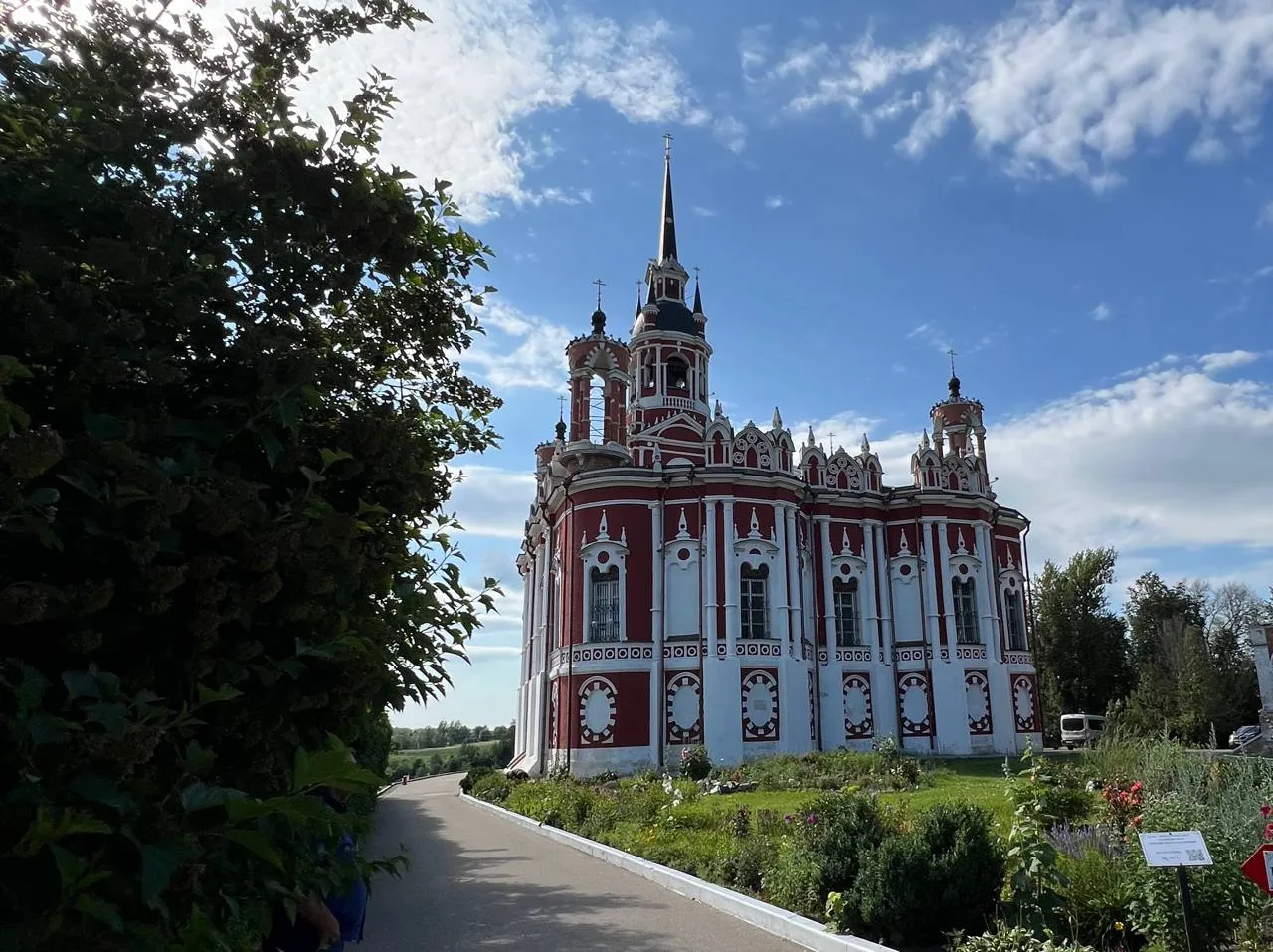 Фото: REGIONS/Татьяна Кордюкова