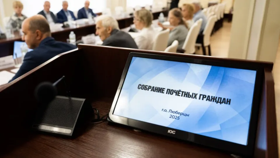 Фото: t.me/VM_Volkov