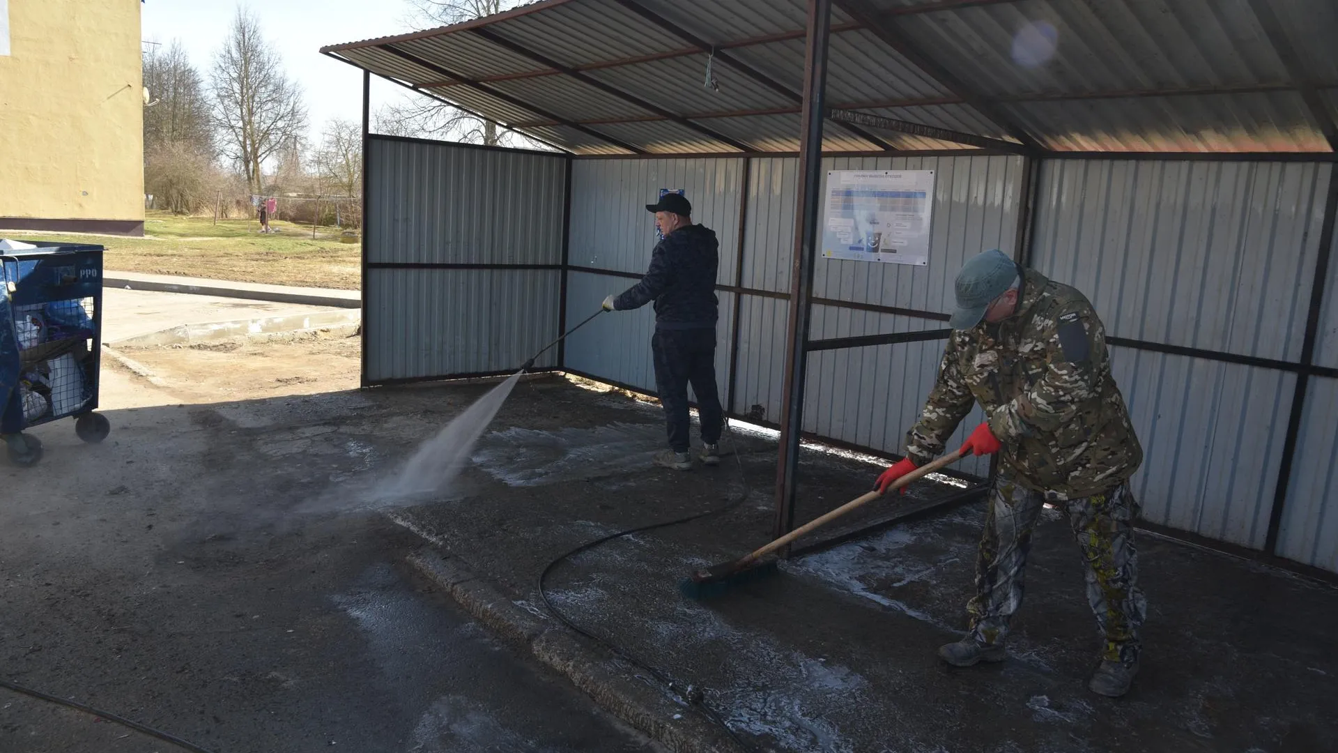 МедиаБанк Подмосковья/Владимир Останин