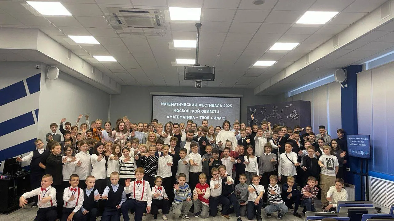 пресс-служба администрации Богородского городского округа