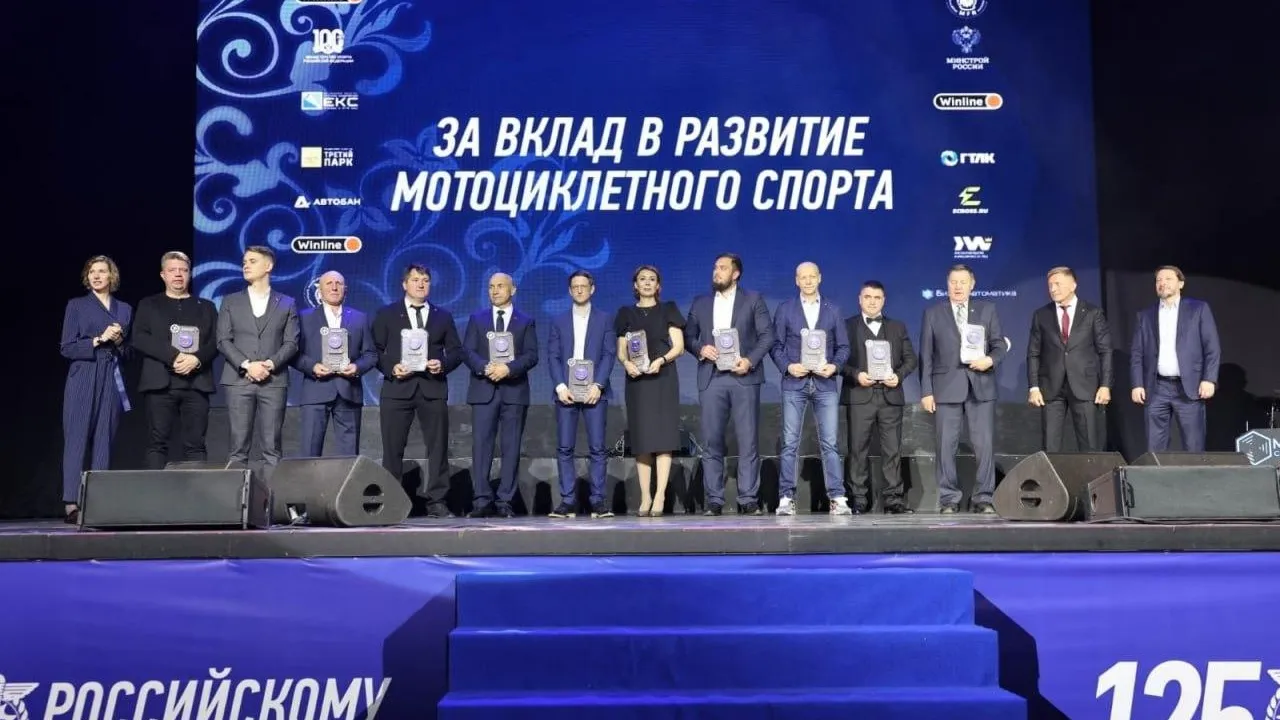 Пресс-служба администрации Красногорска