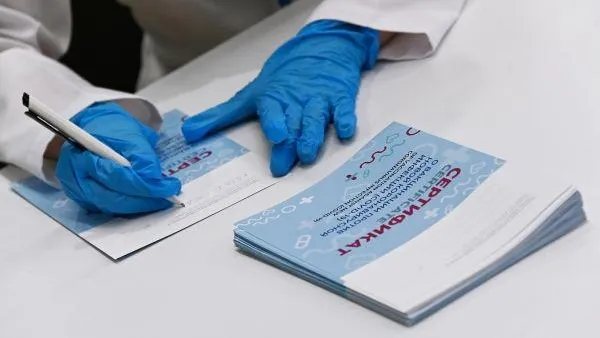 В Кемерове на железнодорожном вокзале задержали продавца сертификатов о вакцинации
