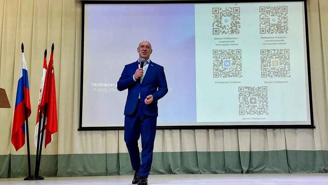 Фото: пресс-служба администрации Можайского м. о.