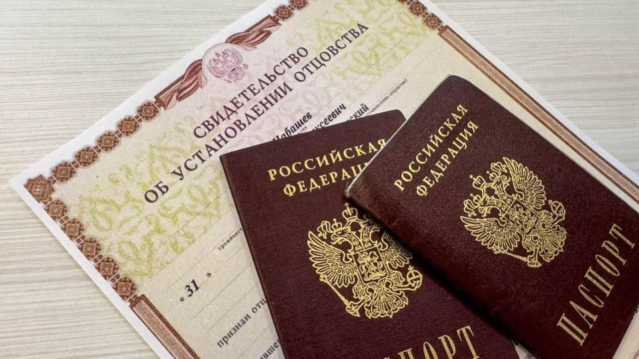 REGIONS/Владимир Ерастов