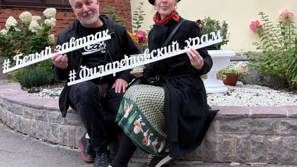 Фото: пресс-служба администрации г.о. Лобня