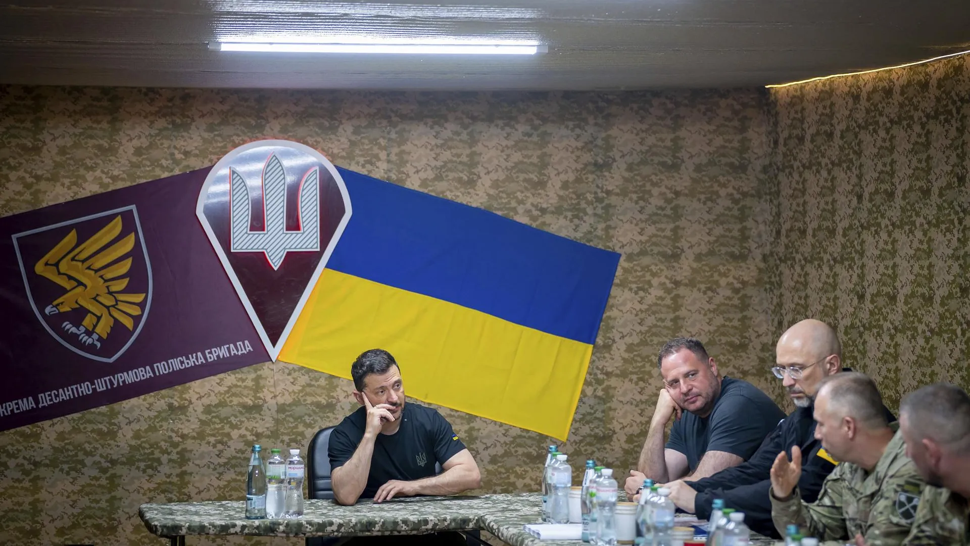 Pool /Ukrainian Presidentia