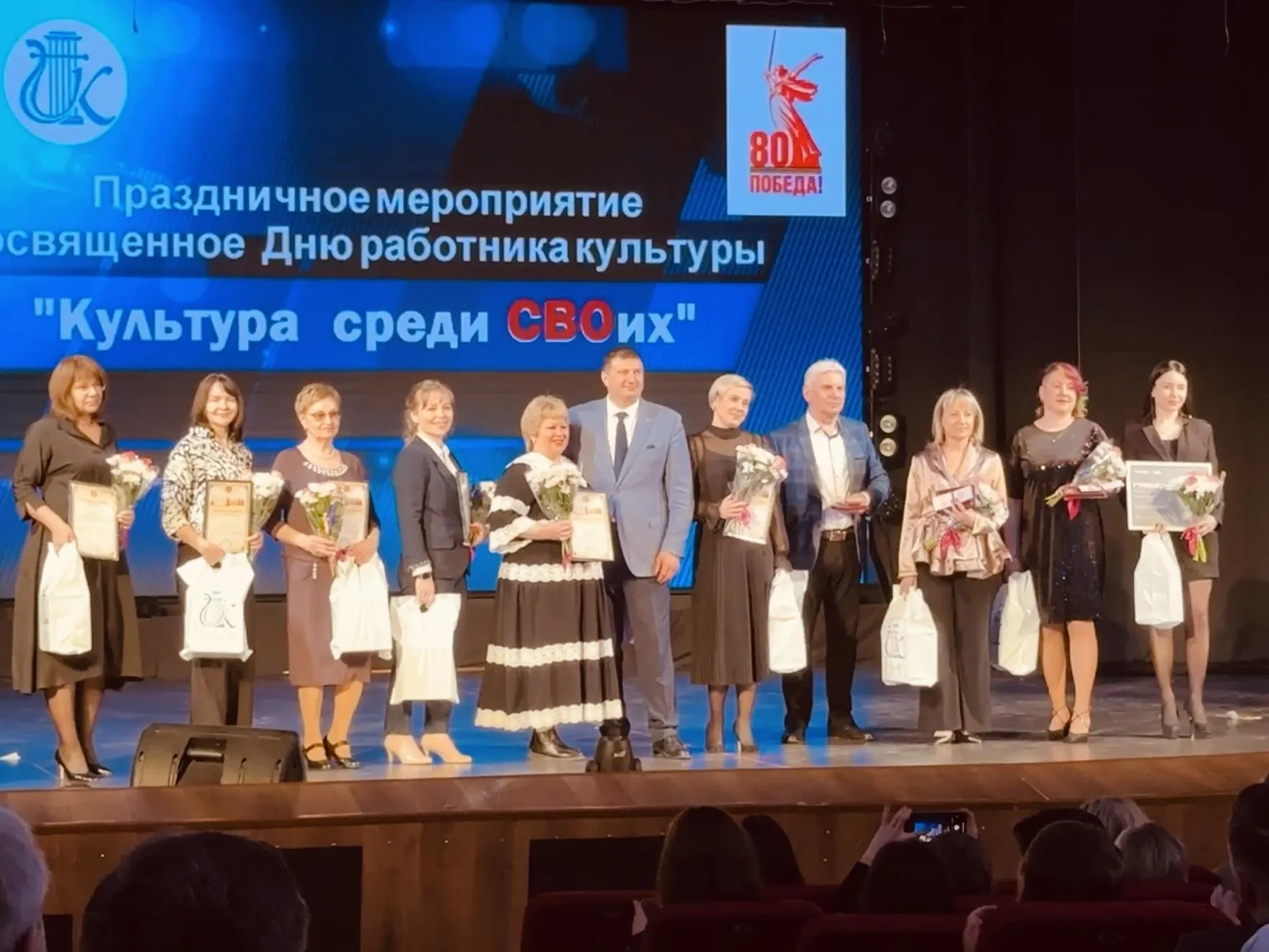 Фото: Ольга Стаферова