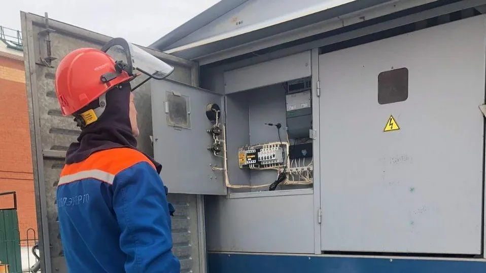 Источник: «Мособлэнерго»