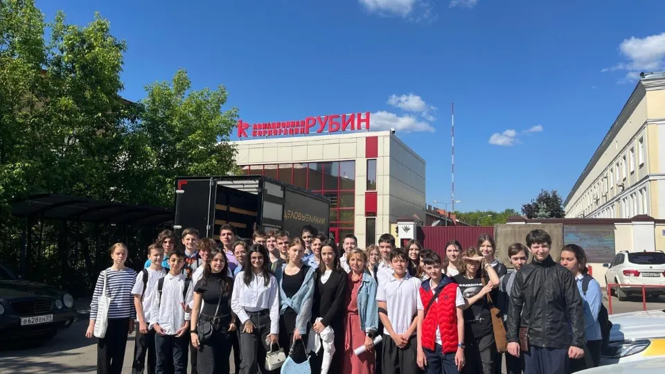 Фото: пресс-служба администрации г.о. Балашиха