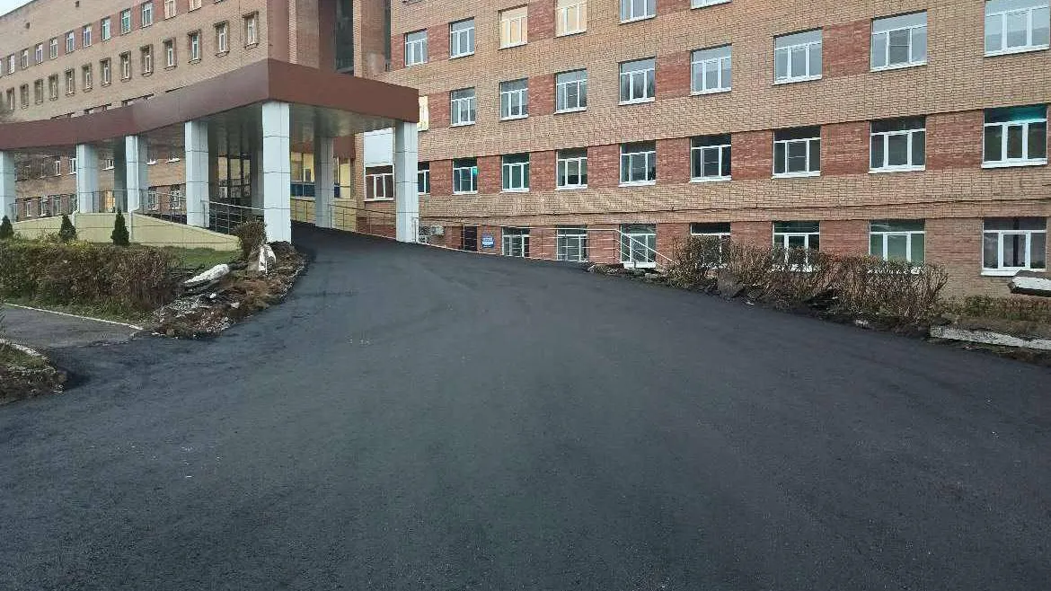 Минтранс Подмосковья