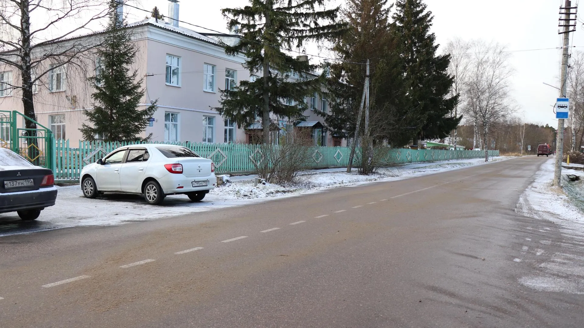 Фото: Василий Тремасов