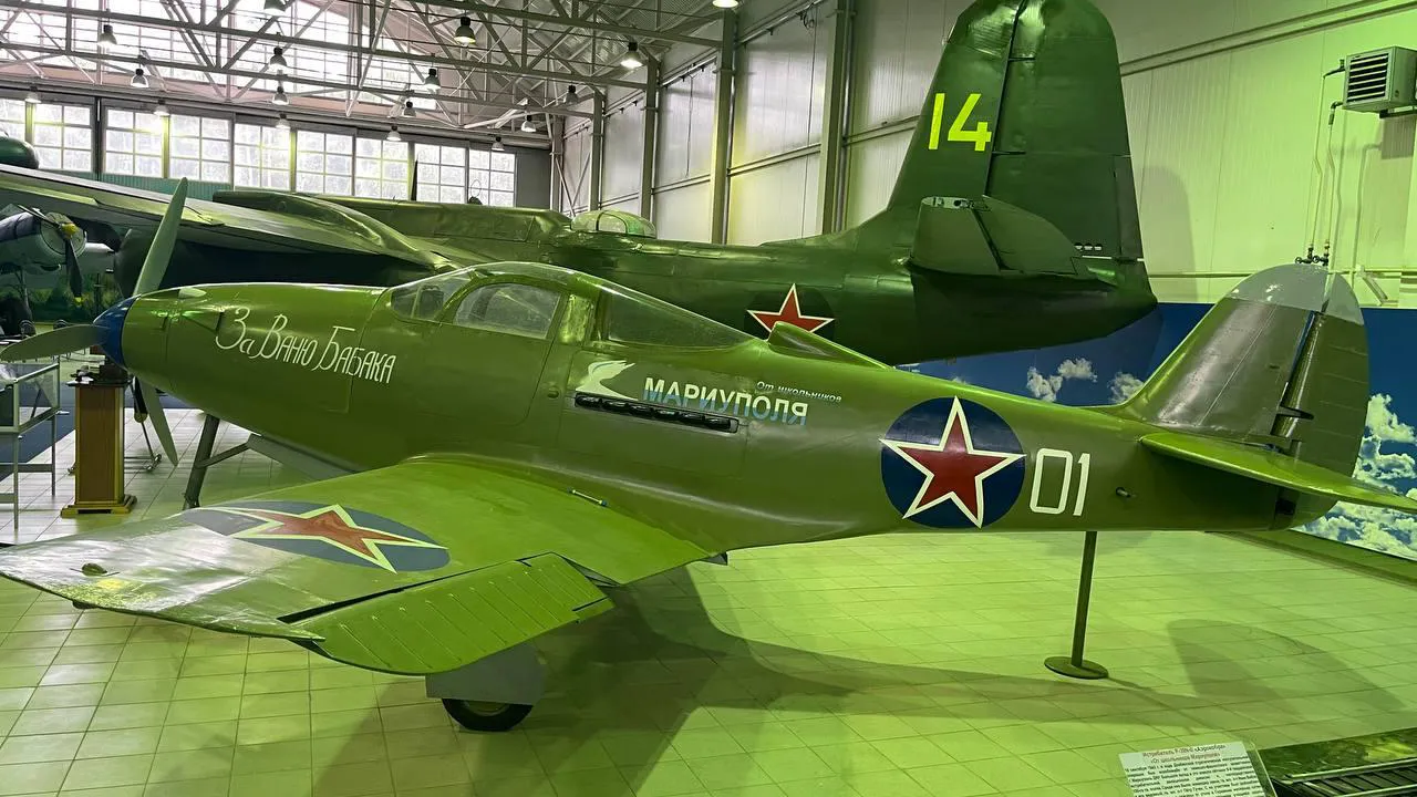 Фото: проект «Активное долголетие» г. Щелково