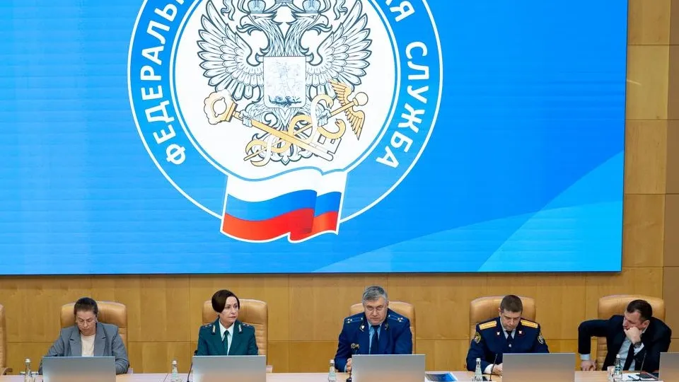 Фото: УФНС России по МО