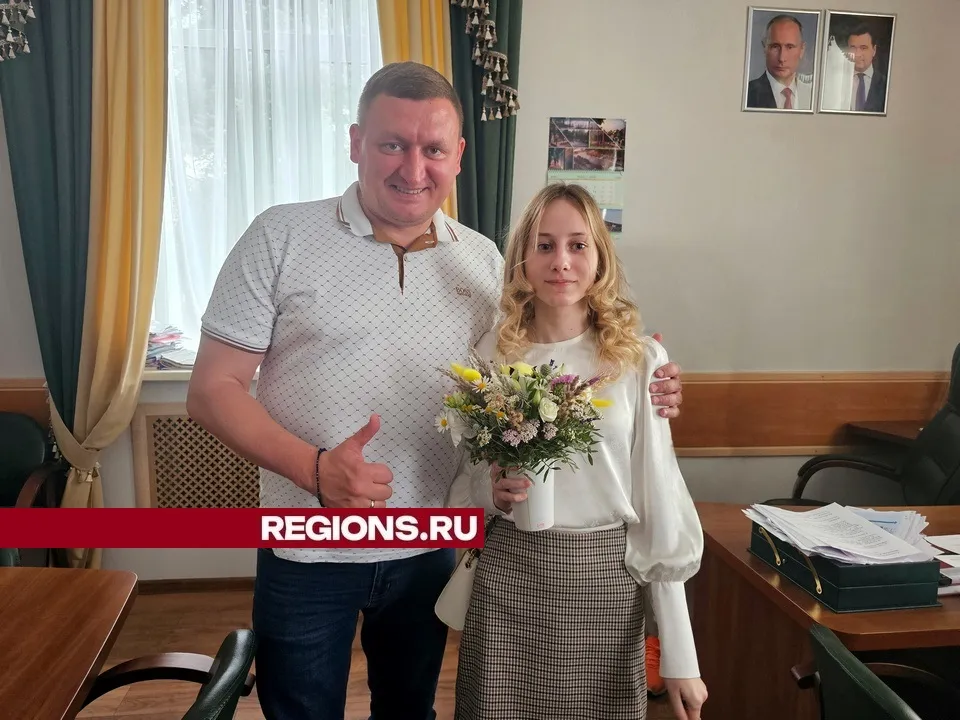 Фото: администрация городского округа Луховицы