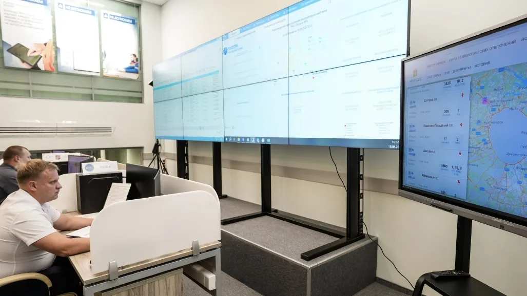 Фото: медиасток.рф