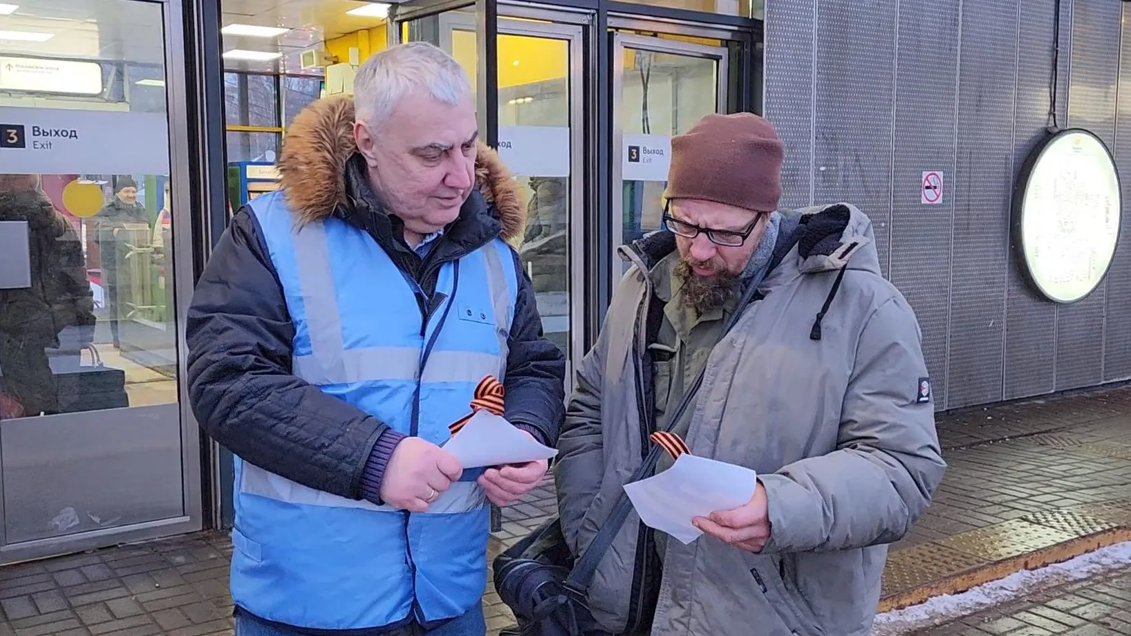 Автор: Никита Сморкалов