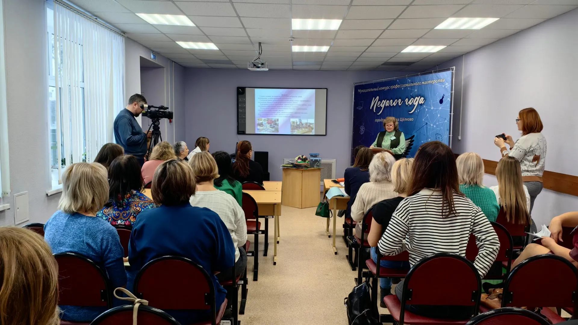 Елена Катасонова