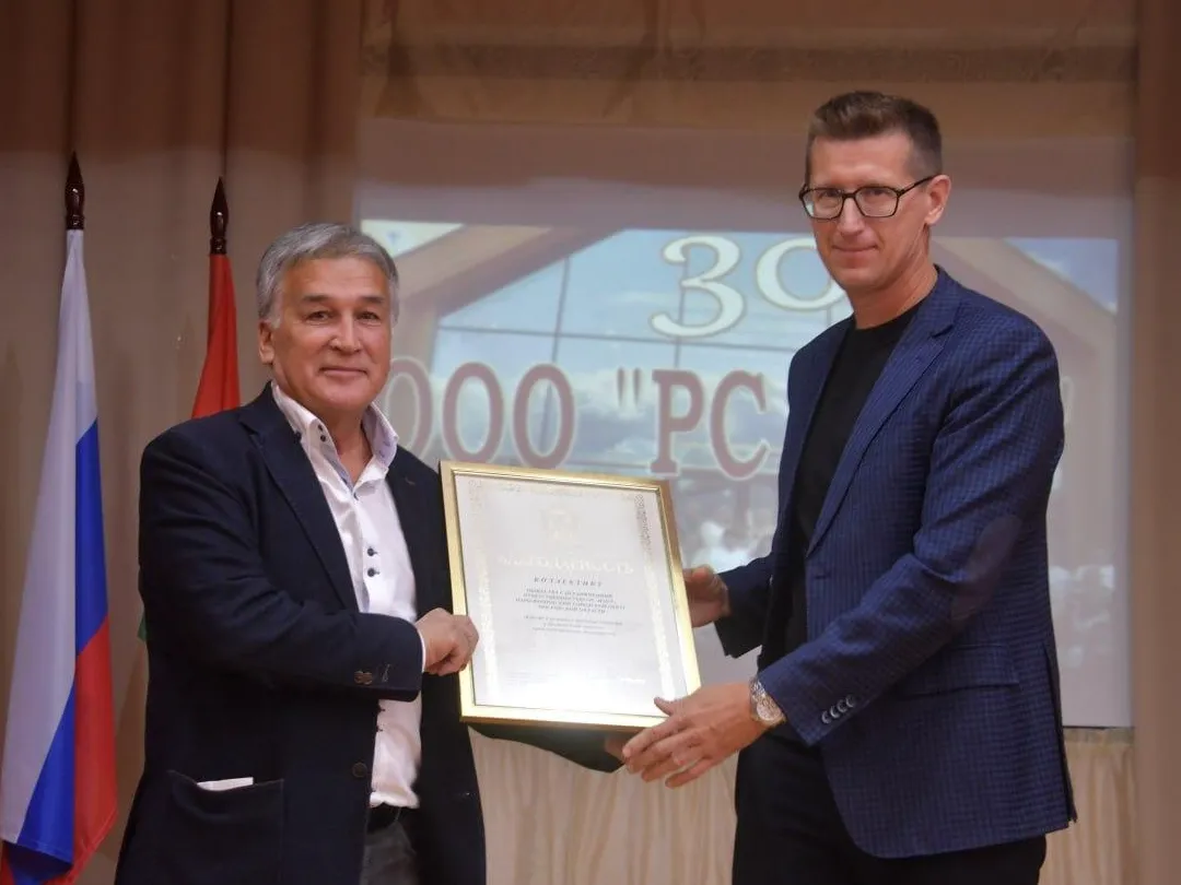 Фото: пресс-служба администрации Наро-Фоминского г.о.&nbsp; &nbsp; &nbsp; &nbsp; &nbsp; &nbsp;