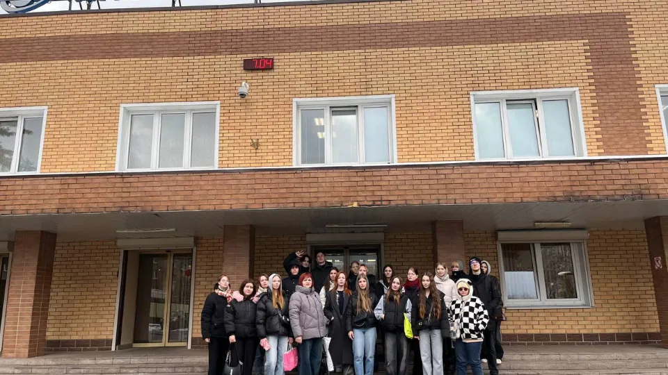 Фото: Министерство образования Московской области