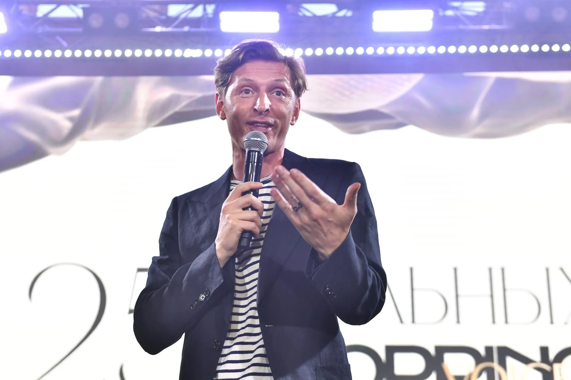 Komsomolskaya Pravda/Global Look Press