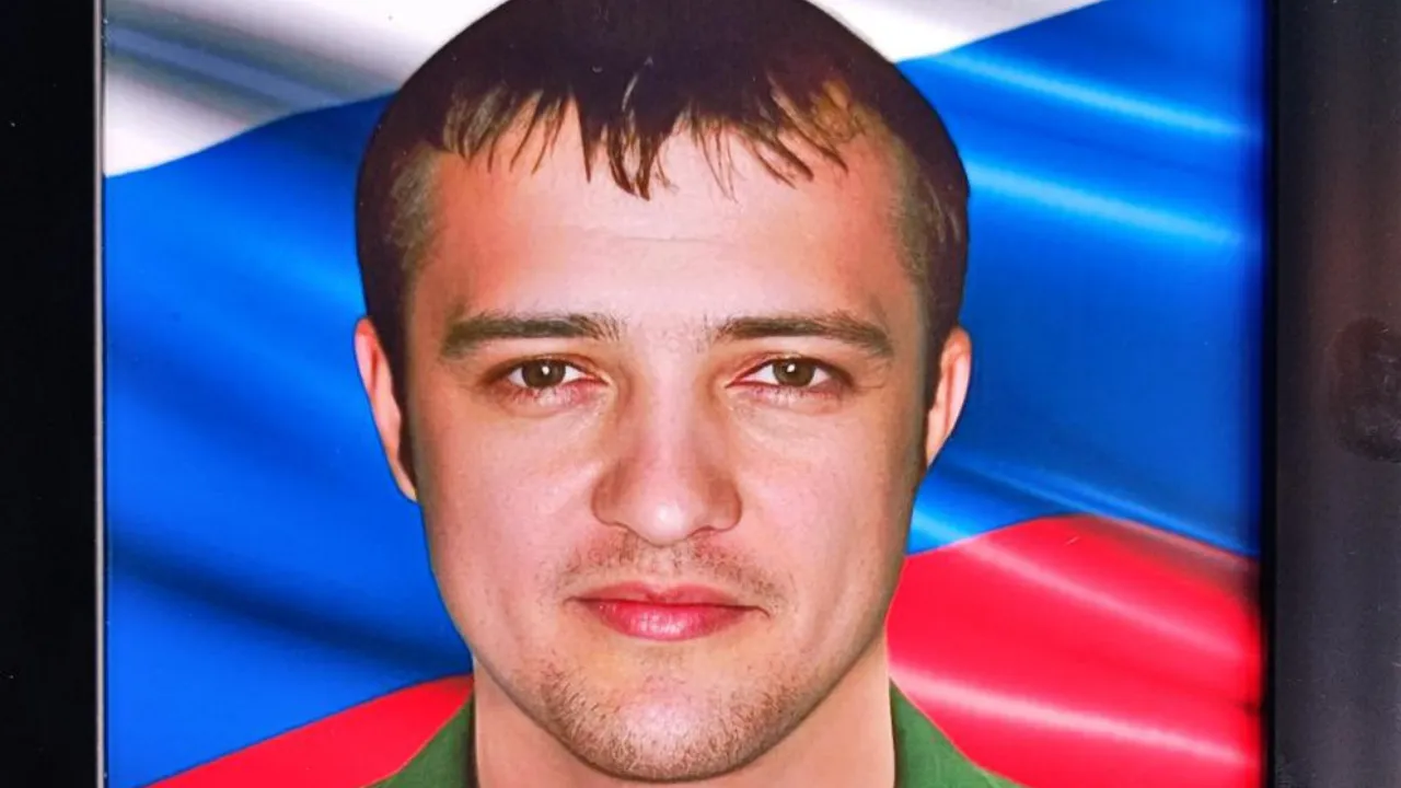 Администрация Павлово-Посадского г.о.