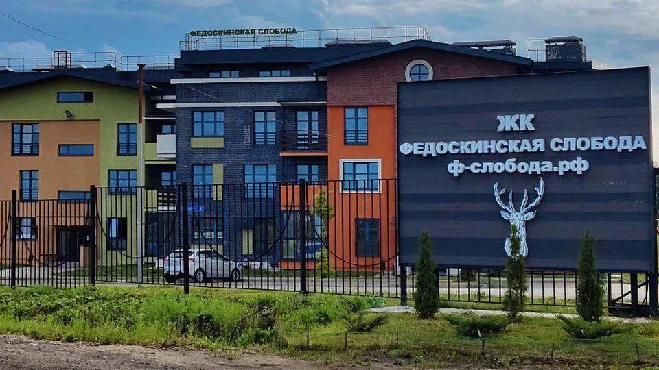 Фото: Е-ИНВЕСТ