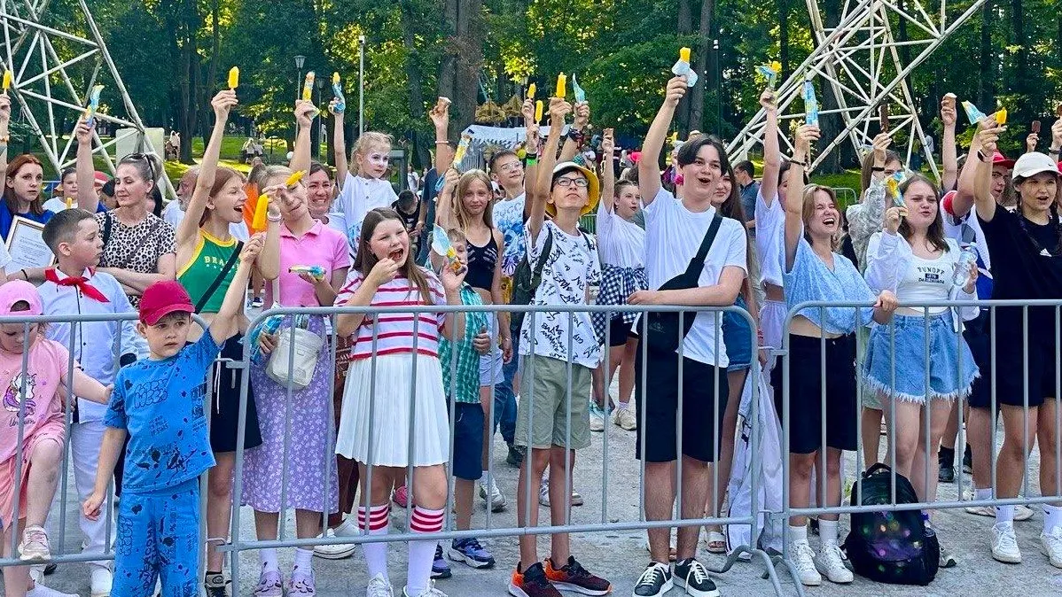 Фото: t.me/mbykrgoodpark