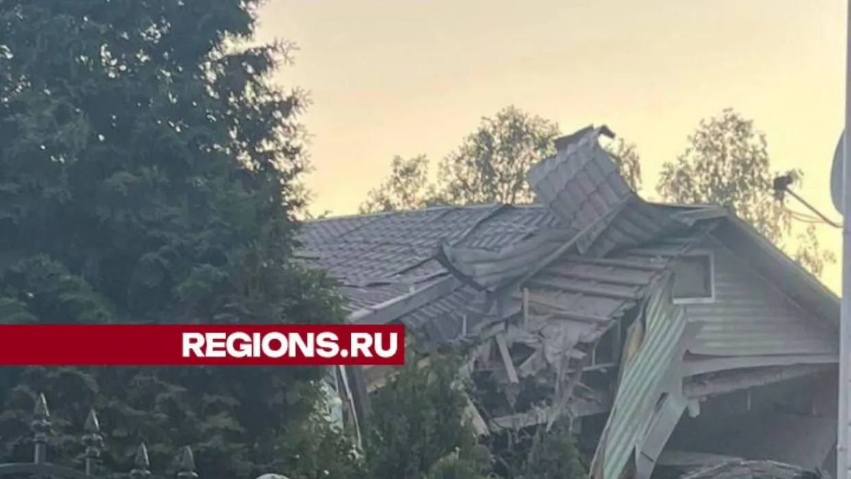 Обломки БПЛА в Балашихе задели двух человек, один из них госпитализирован