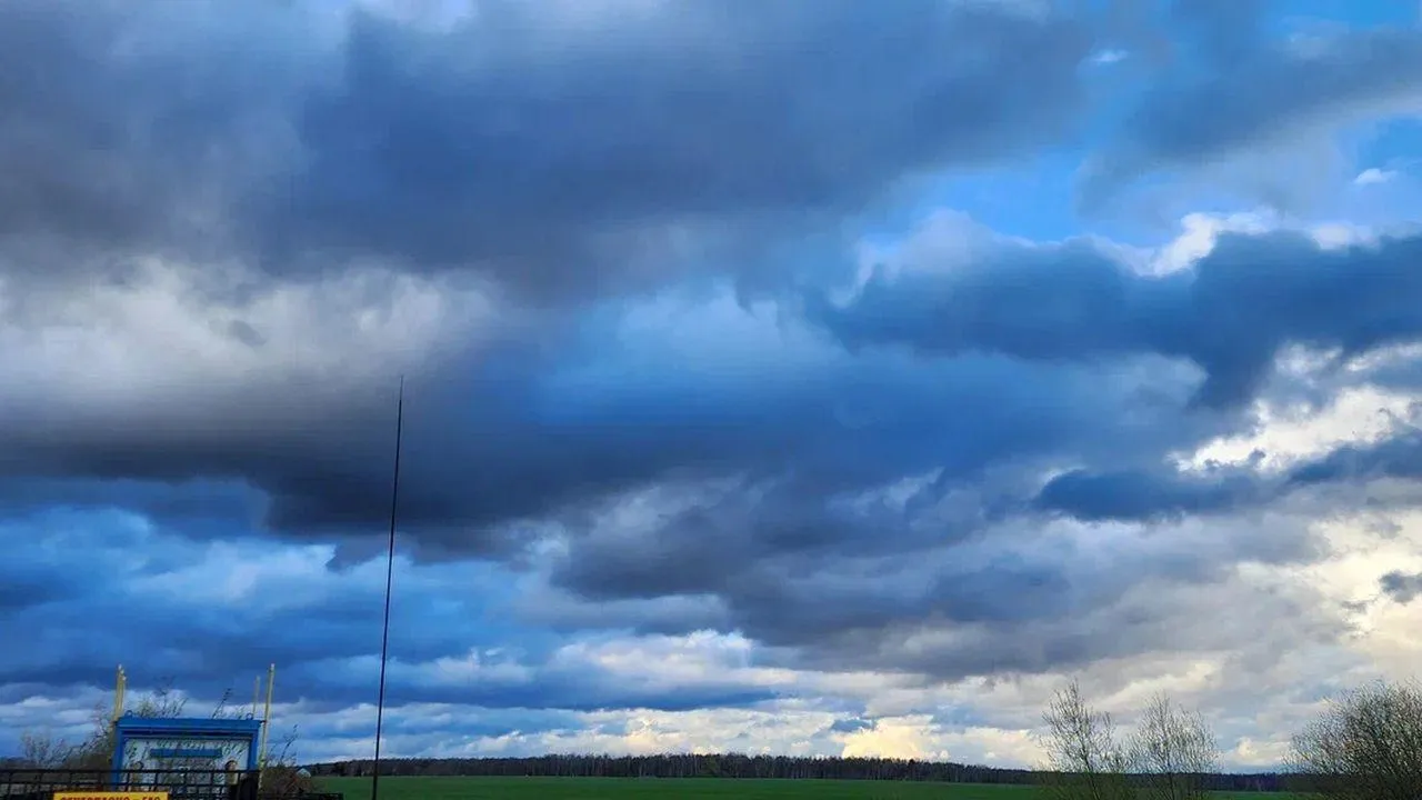 REGIONS/Наталья Надточая