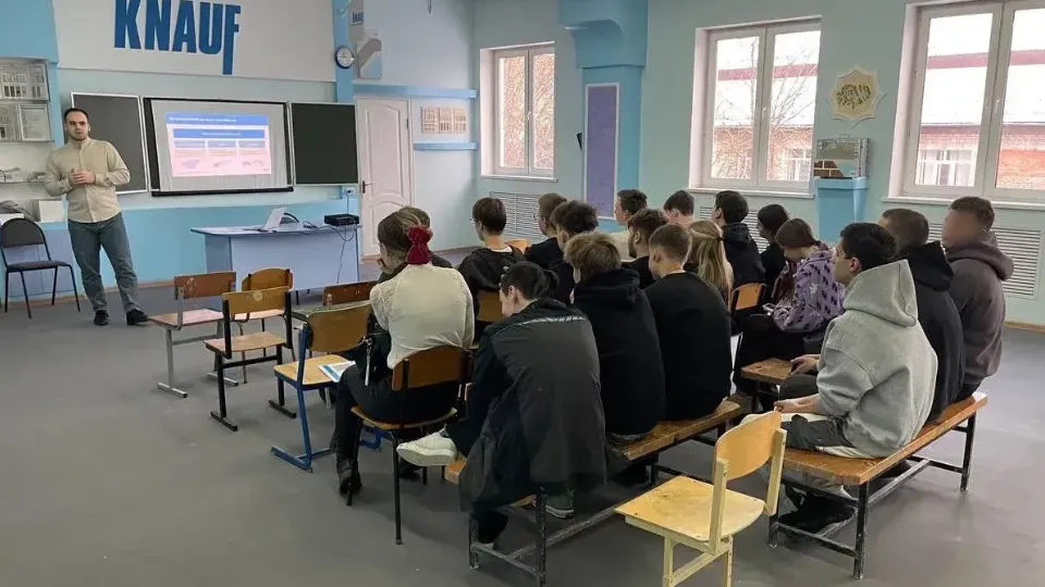 Фото: Министерство образования Московской области