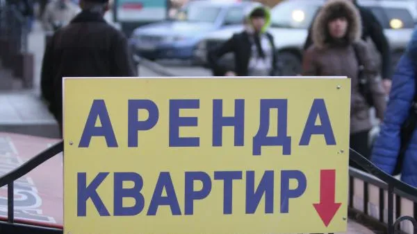 Риелтор Апрелев обозначил наиболее выгодное время для аренды квартиры в столице