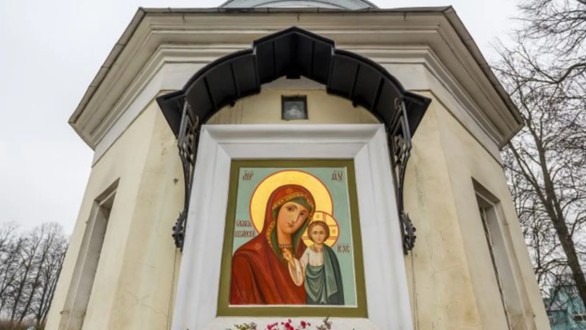 Фото: медиасток.рф