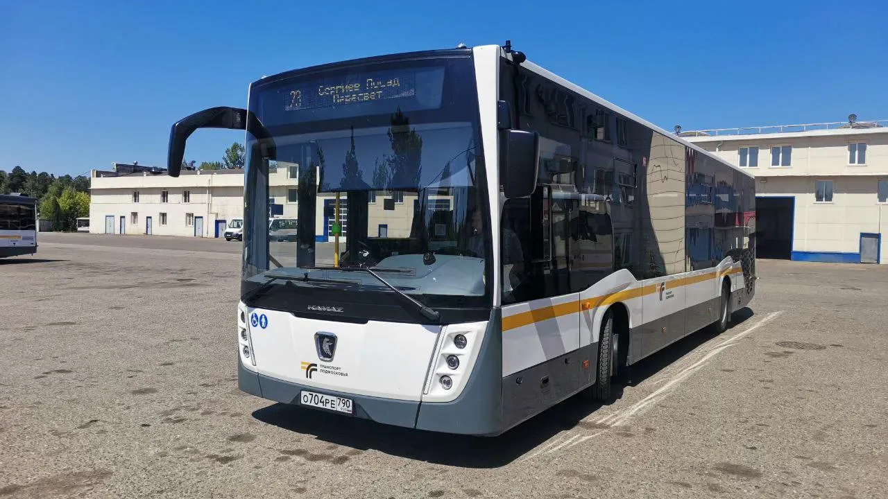 Фото: Минтранс Подмосковья