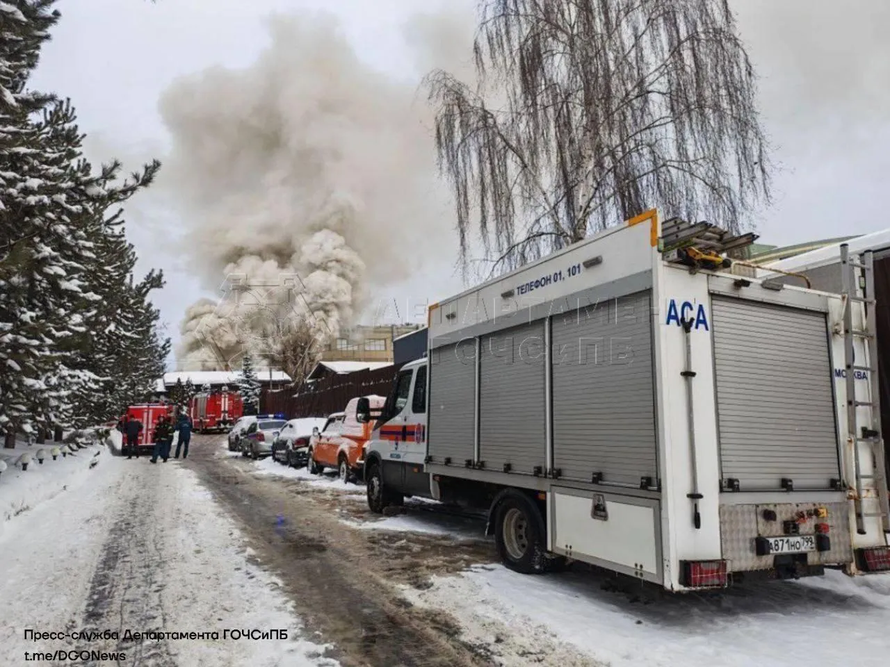 Департамент по делам гражданской обороны, чрезвычайным ситуациям и пожарной безопасности Москвы