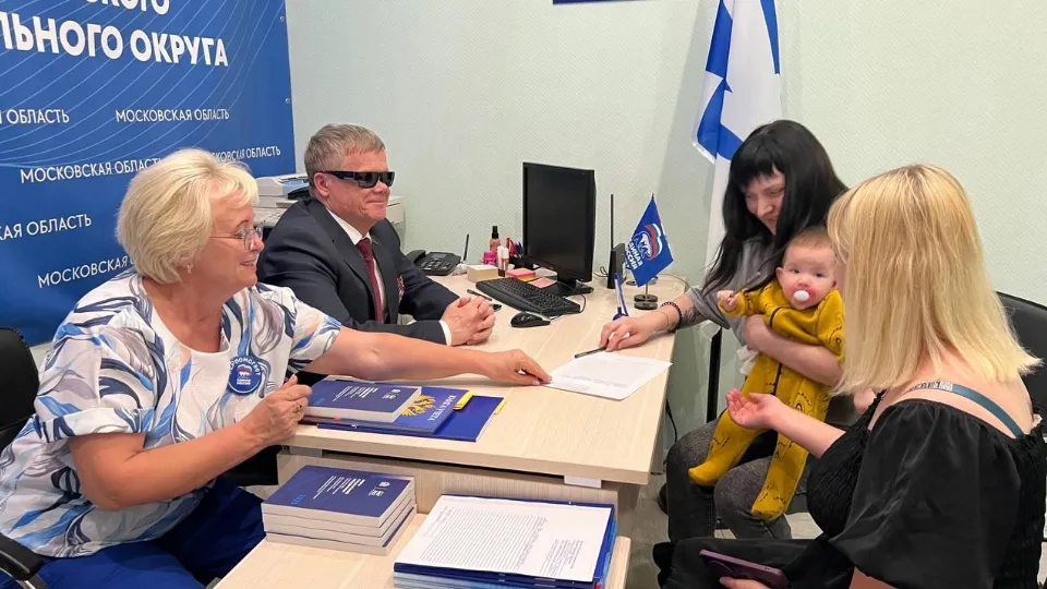 Фото: vk.com/ЕДИНАЯ РОССИЯ Волоколамск