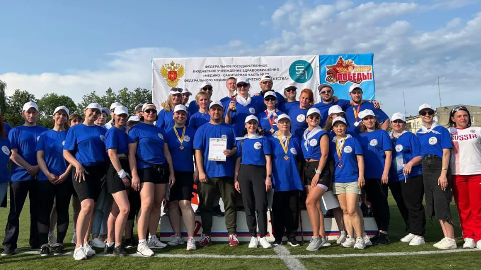 Фото: ЦМСЧ-21 г. о. Электросталь