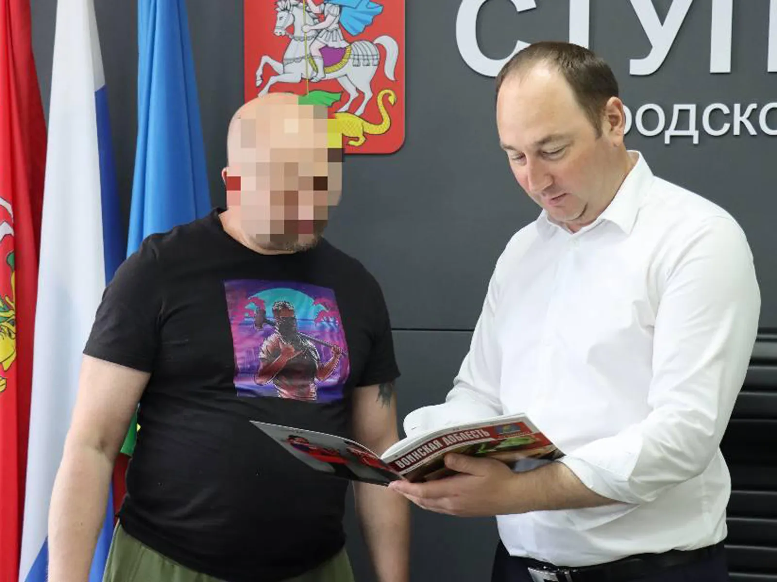 Фото: Пресс-служба администрации г.о. Ступино