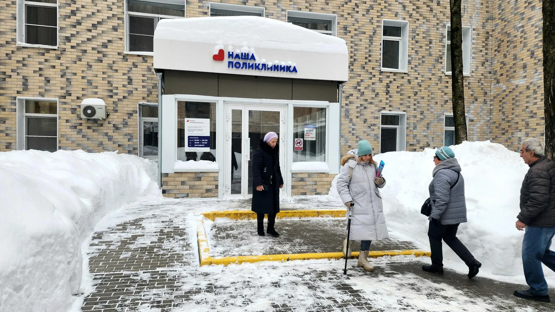 Мария Овчинникова